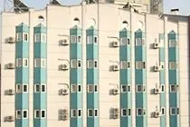 Hotel Ogulturk 3*